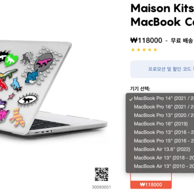 케이스티파이 x 메종 키츠네 맥북 케이스 16인치