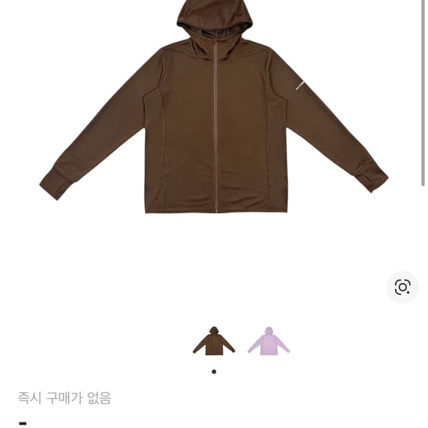 Jichoi Easy Wind Hoodie Brown 사이즈2