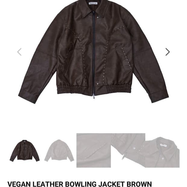 판매) 노쿨러스 비건레더자켓 브라운