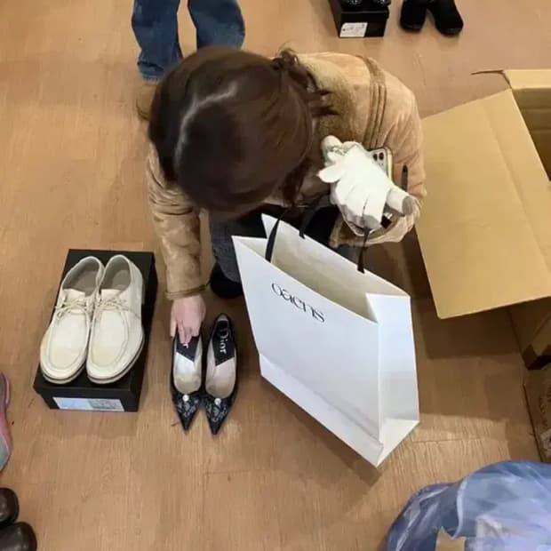 파우닝133 빈티지 무스탕