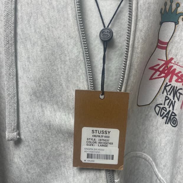 스투시 후드집업 킹핀 애쉬그레이 L 팝니다