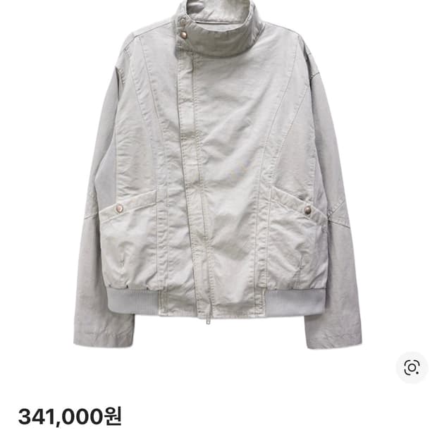 구매) 이그노타 코어13 익스플로러 자켓 m