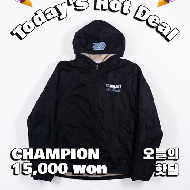 챔피온 바람막이자켓 B304