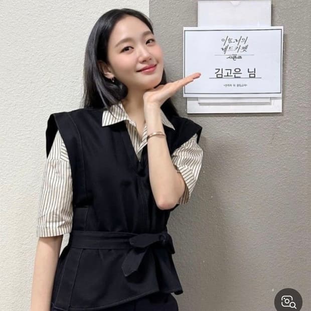 르메르 베스트입니다.