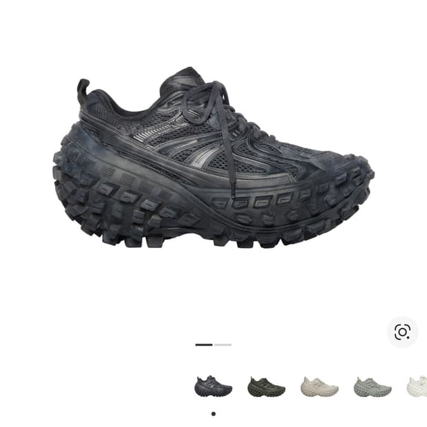 발렌시아가 디펜더 42 (실착샷첨부)