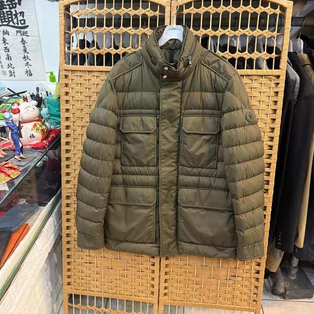 2/100/24fw 정품 몽클레어 푸시아데 필드패딩 팝니다