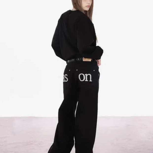 애즈온 스모그 팬츠 M