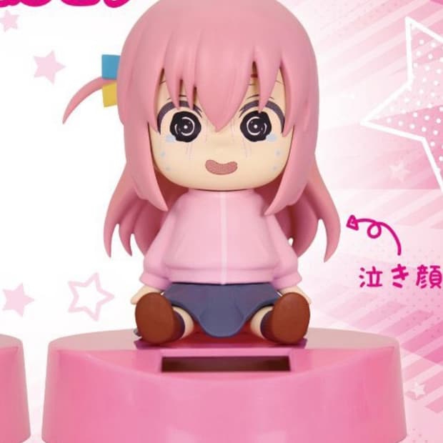 봇치더록 고토 히토리 흔들흔들 태양광 피규어 솔라 봇치 미소녀