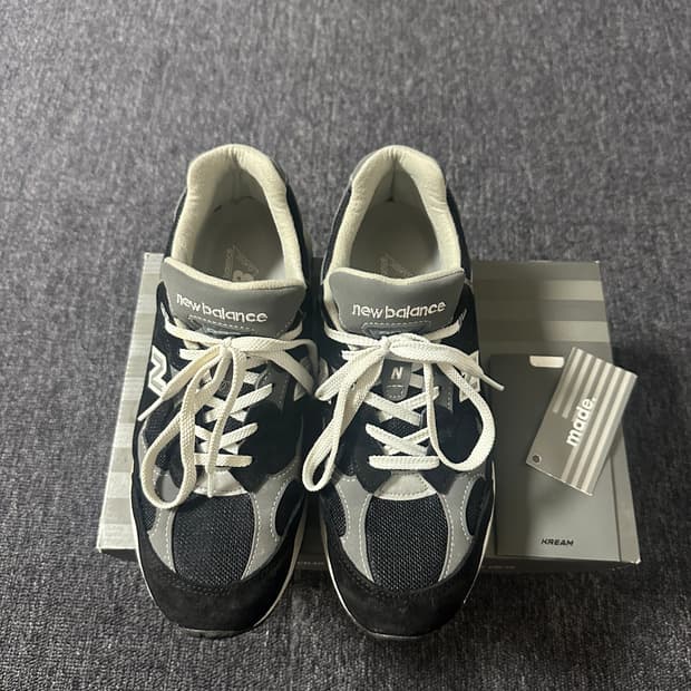 뉴발란스992 블랙 265