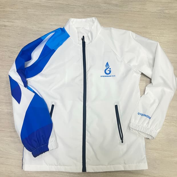 경남 전국체전2026 상의