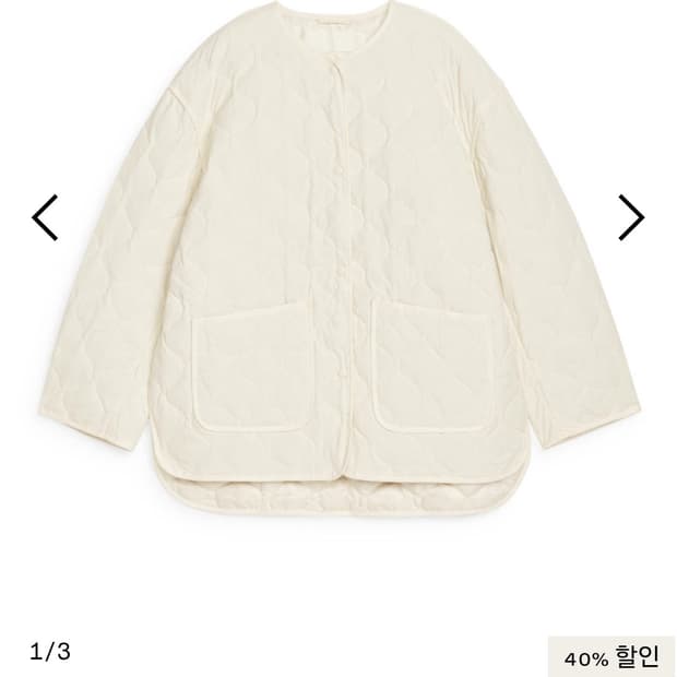 아르켓 다운 라이너 자켓 