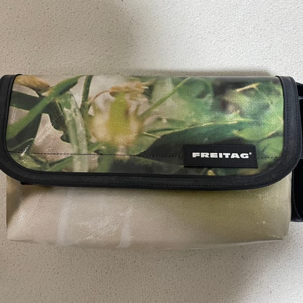 프라이탁 하파오 전사