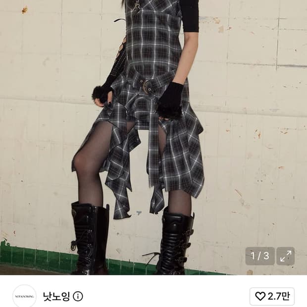 낫노잉 체크 원피스
