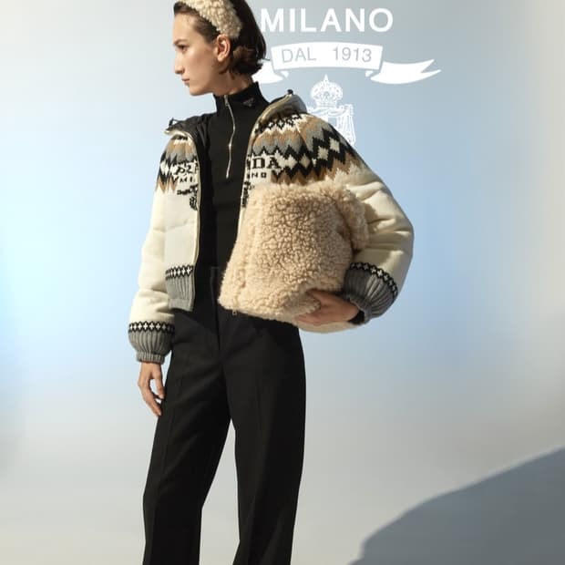 프라다 인타르시아 니트 패딩