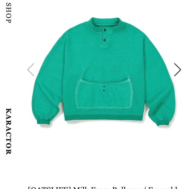 오츠커피 x 카락터 밀크폼 풀오버