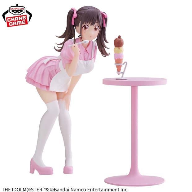공구) 아이돌마스터 소노다 치요코 피규어 반다이 espresto 미소녀