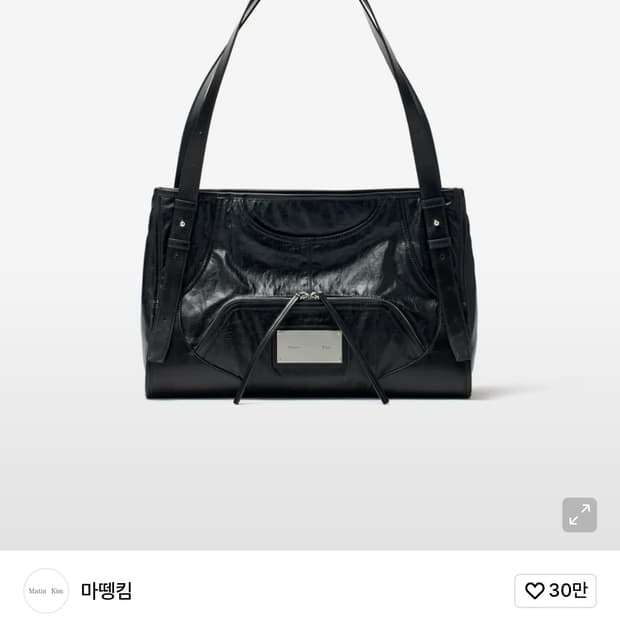 마뗑킴 투웨이 스트랩 스퀘어백 블락
