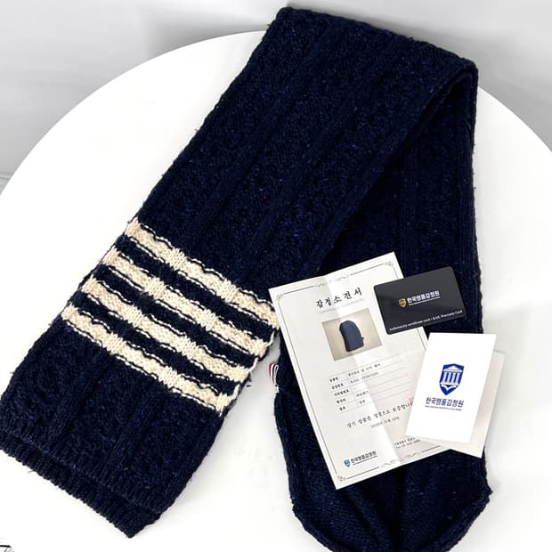 [감정완료] 톰브라운 사선완장 후디 머플러 목도리 네이비