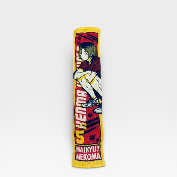 JP - 하이큐 슬로건 타월