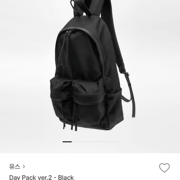 유스 데이팩 나일론 백팩 ver.2 