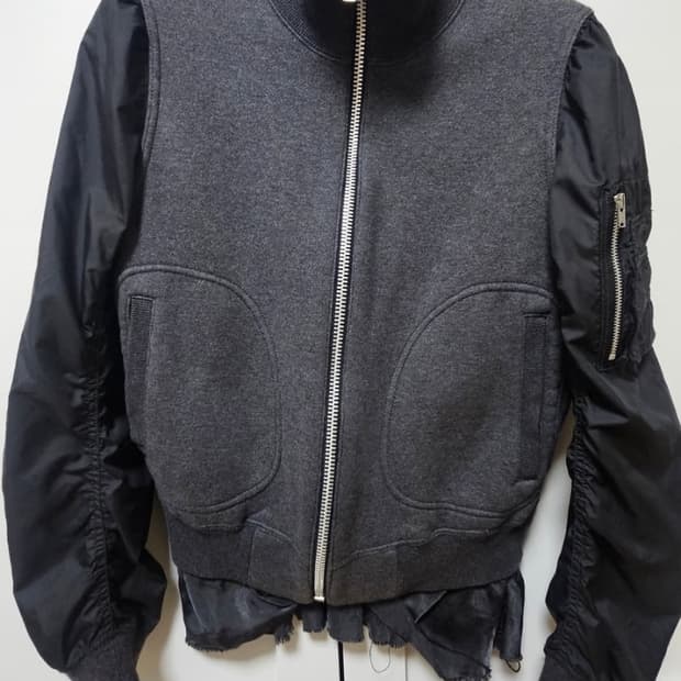 사카이 봄버 주인님을 찾습니다