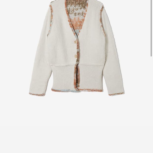 PERVERZE 리버시블 가디건 새상품