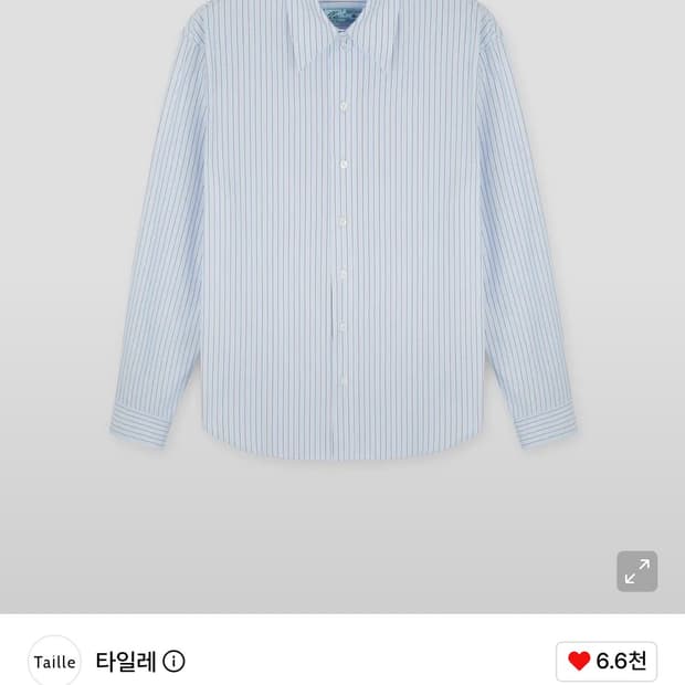 STRIPE COTTON BOY SHIRT SODA 타일레 삽니다