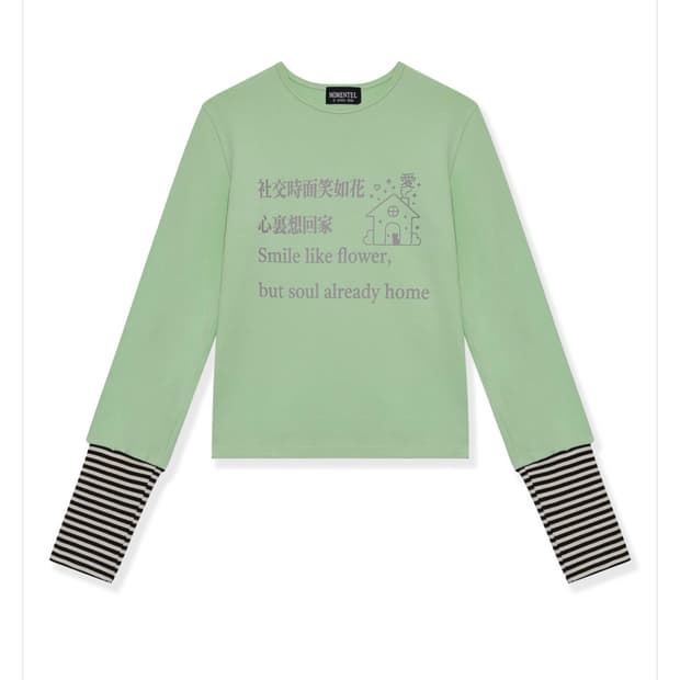 Go Home Stripe Long Sleeve (Light green)