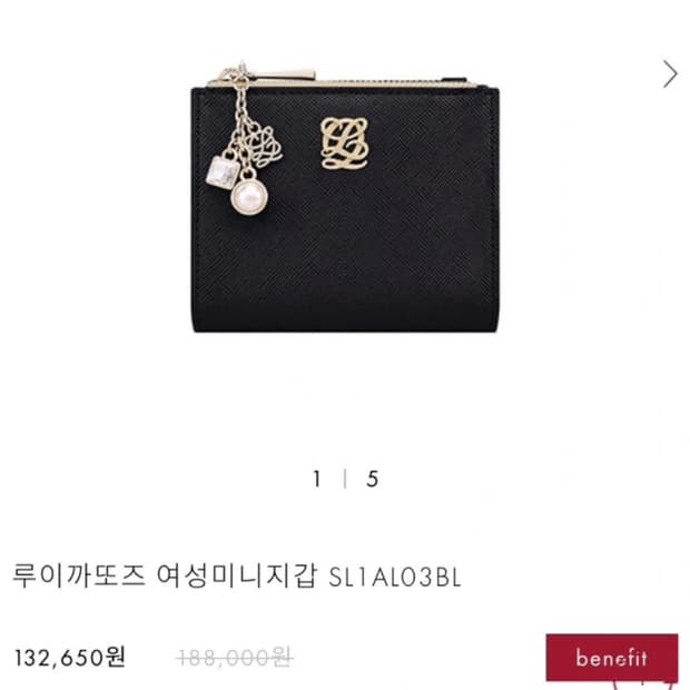 루이까또즈 여성미니지갑