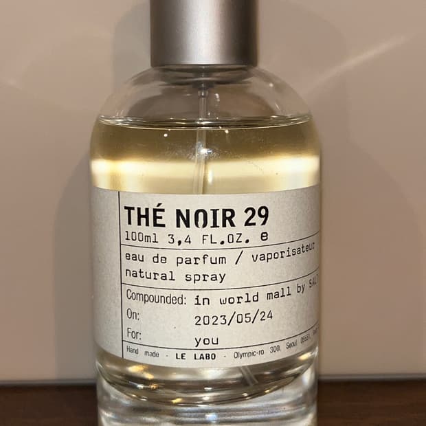 르라보 떼누아 29 100ml