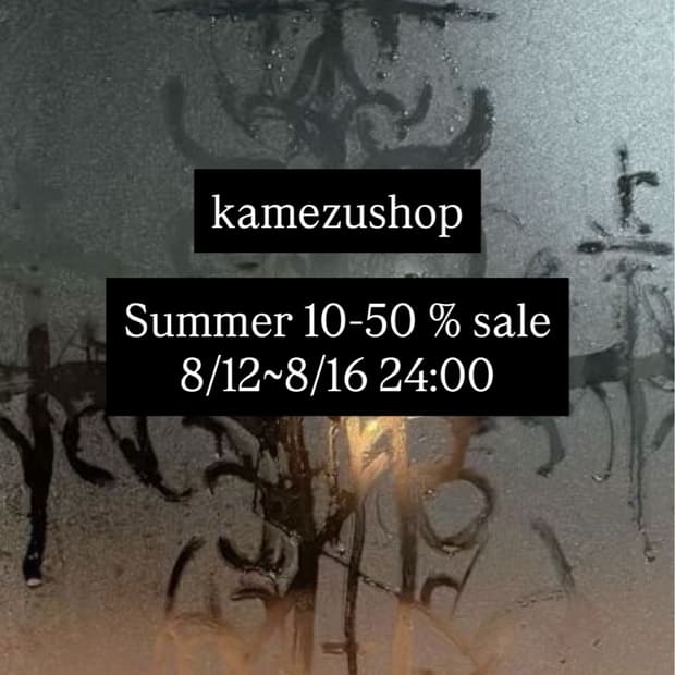 All product 10~50% summer sale