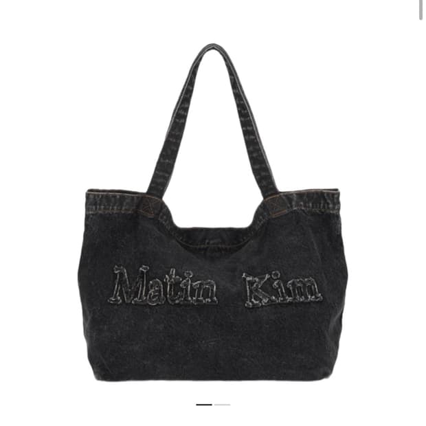 마뗑킴 로고 워시드 데님 토트백 블랙