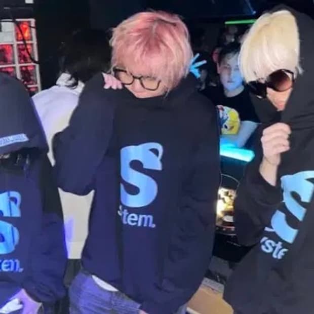 시스템 서울(SYSTEM SEOUL) 후드티 