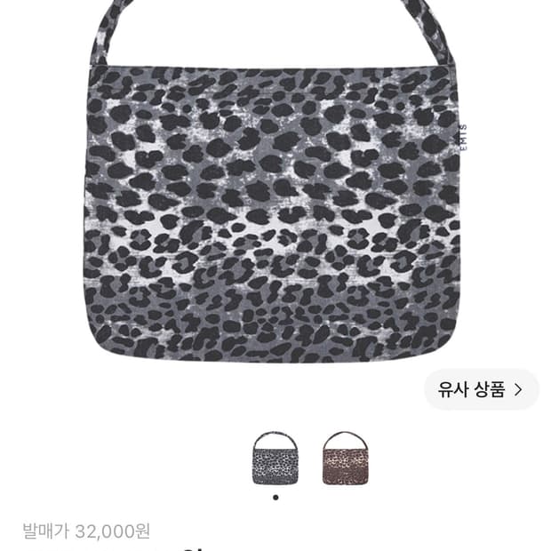 이미스 레오파드 에코백