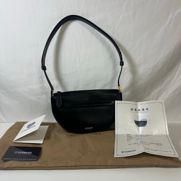 버버리 올림피아 미니숄더백 블랙 (OS)