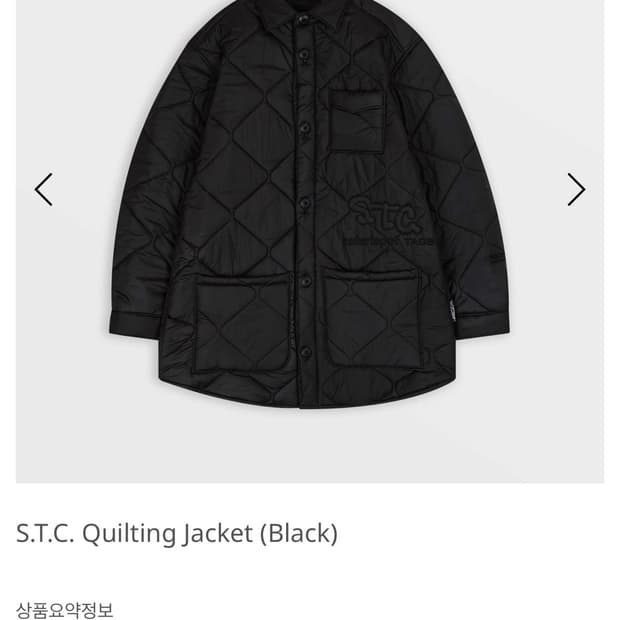 사파리스팟 stc 퀼팅 자켓 quilting safarispot