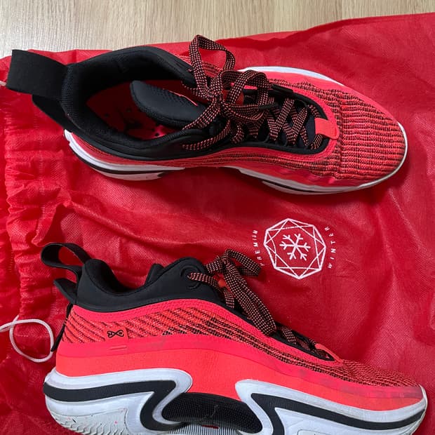 조던 36 로우 PF 인프라레드 270