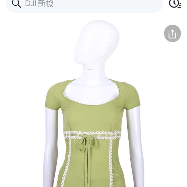 VALENTINO 라임 그린 니트 스퀘어넥 정품