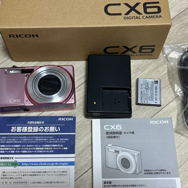 리코cx6 RICOH CX6 핑크 풀박