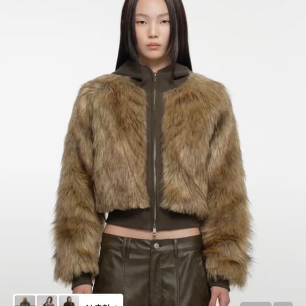 나체 퍼자켓 사이즈 1 구해요