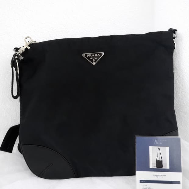 (프라다 정품) 프라다 숄더백 판매합니다