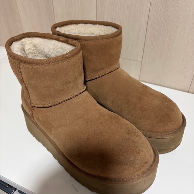 어그 미니 플랫폼