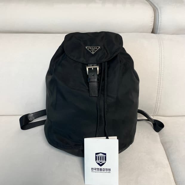 빈티지 프라다 백팩