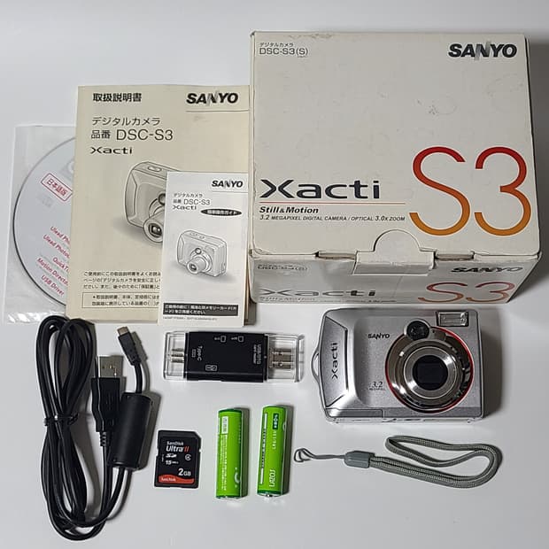 산요 작티 DSC-S3 빈티지 디카 디지털 카메라