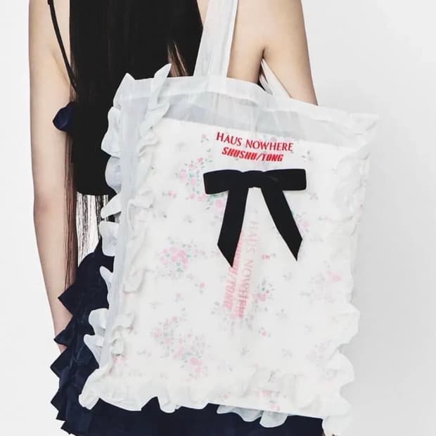 슈슈통 x 하우스 노웨어 에코백