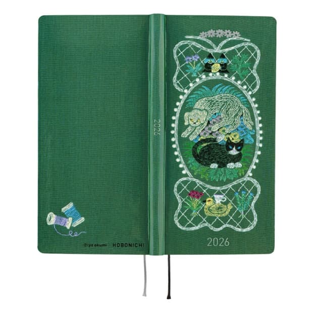 호보니치 다이어리 - 마이스토리 그린 자수 고양이