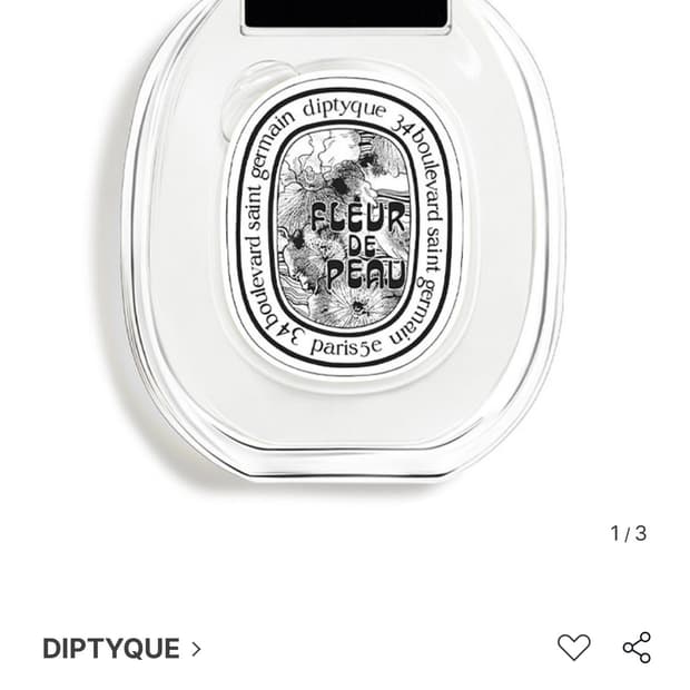 [국문텍]딥디크 플레르드뽀 edt50ml