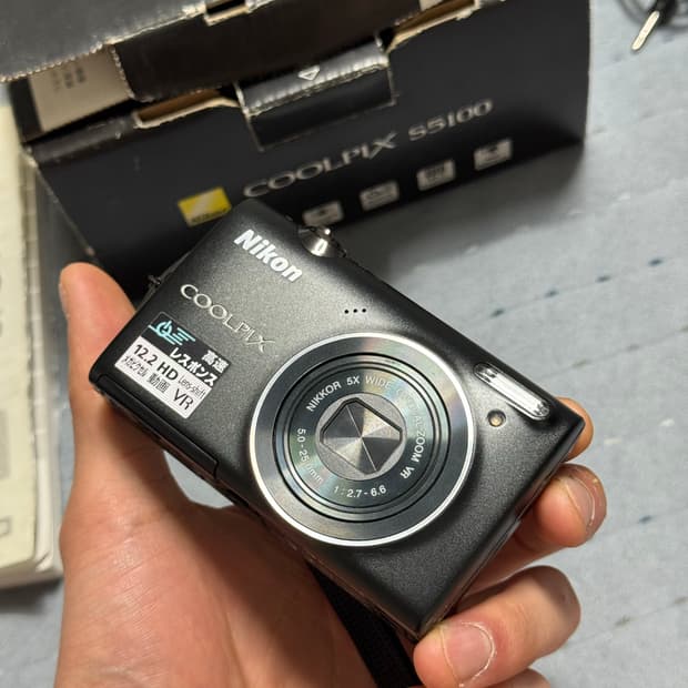 니콘 쿨픽스 S5100(블랙)