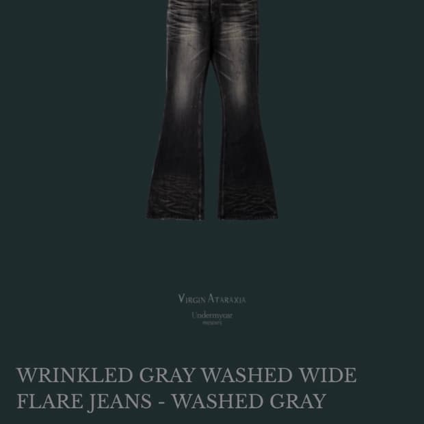 언더마이카 링클드 그레이 워시드 플레어 진 