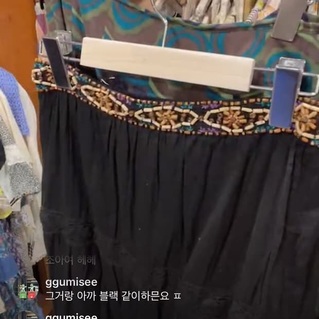 예지님 카결창💗🍄